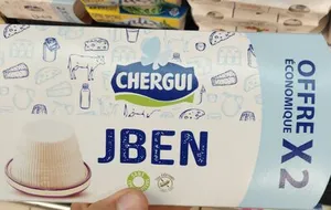 Jben chergui *2