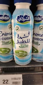 Chergui créme de cuisson