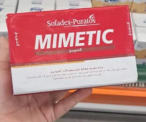 mimetic
