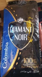 Diamant noir
