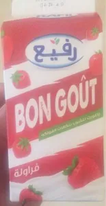 BON GOÛT RAFII FRAIS