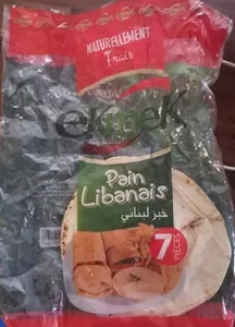 Pain libanaiss
