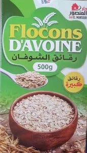 Flocons D'avoine