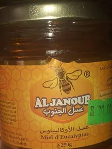 Al janoub honey
