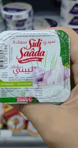 sidi saada l