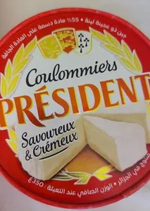 coulommiers