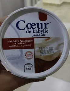 Cœur de Kabylie