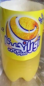 Orangina algerie