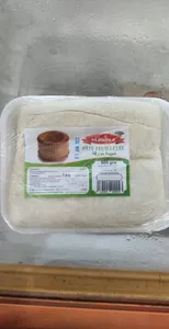 Madina Pate feuilletage
