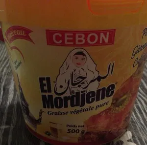El Mordjene graisse végétale pure