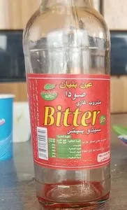 Bitter