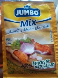 Jumbo mix