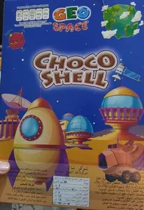 Choco shell