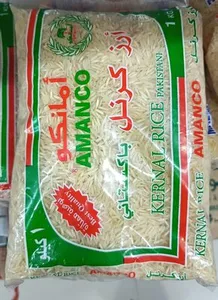 KERNAL RICE PAKISTANI