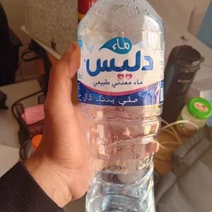 Eau minérale naturelle