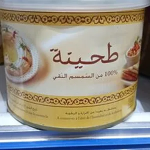 Tahina 100% Pâte De Sésame La Gazelle