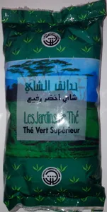 Thé Vert Supérieur