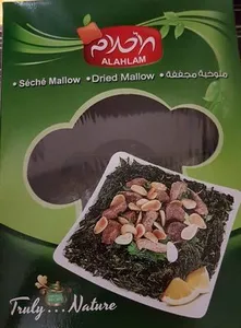 Séché Mallow
