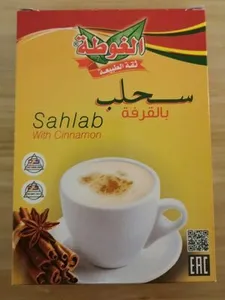 Sahlab
