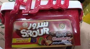 السرور شوكلاتة ٢٧٠غ