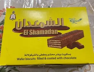 El-Shamadan