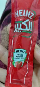 HEINZ