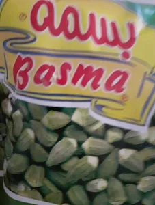 Gombo Vert Excellent.