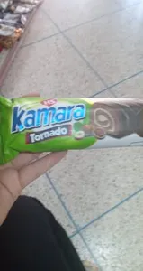 kamara