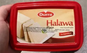 Halawa