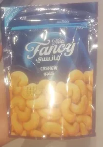 fancy cashew
