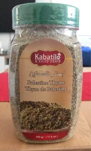 Thym de Palestine