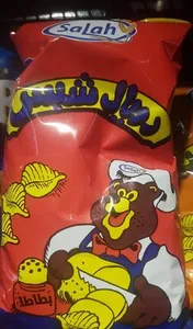 Royal Chips Salah Classic 120gm