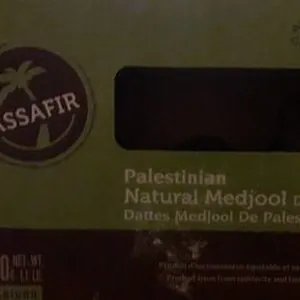 Dattes medjool de palestine