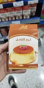 Cream carameli farmand