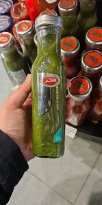 Sahar green jalapeno