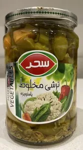 Mixed Pickled Vegetables
