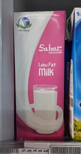 Sahar lowfat milk