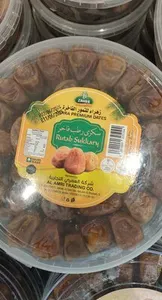 Zahra rutab dates