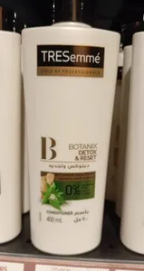 tressemme botanic detox conditioner
