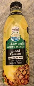 Farm’s select