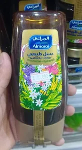 Almarai