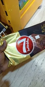 7 days cake chocolate