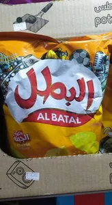 AL BATAL