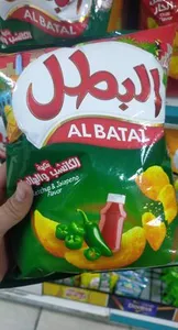 AL BATAL