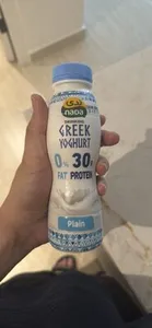 Drinking Greek Yoghurt