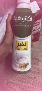 Fermented Dairy Drink