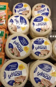 alsafi kaskaval cheese