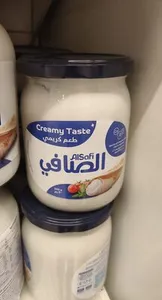 Alsafi Creamy Taste