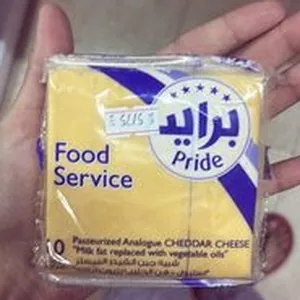 Pasteurized Analogue Cheddar Cheese