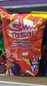 Tasali